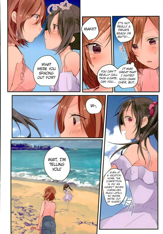 Hentai Manga Comic-Summer x Day-Read-3